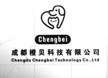 Chengdu Chengbei Technology Co., Ltd. lini produksi pabrikan