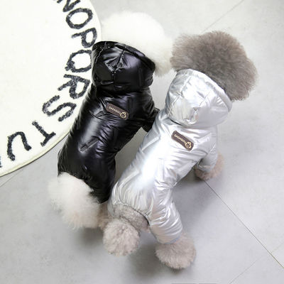 Pakaian hewan peliharaan penting Musim Dingin Jaket Padded untuk Anjing Kecil Koton Pakaian empat kaki