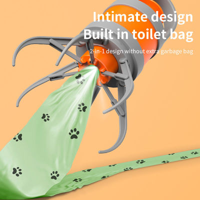 Nama